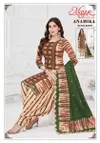 Anamika Vol 4 By Mayur Cotton Printed Dress Material Wholesale Shop In Surat